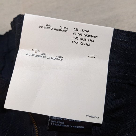 JW Anderson Uniqlo Relaxed Drawstring pants Womens M - Picture 9 of 10